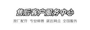 维卫奔驰到家网